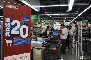 沂南縣銀聯(lián)產(chǎn)品抽大獎第二期頒獎,10人喜提20萬元大獎