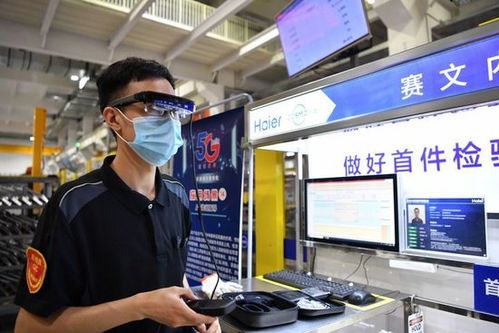 鏈 出新 津 彩 天津產(chǎn)業(yè)鏈里的新動能