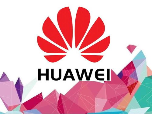 華為支付入局 撬動移動支付格局的新勢力