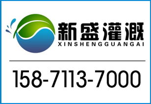 高效節(jié)水新選擇 探秘微噴帶灌溉設(shè)備及其應(yīng)用——以鄂州市楊葉新盛灌溉產(chǎn)品加工廠為例